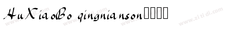 HuXiaoBo qingnianson字体转换